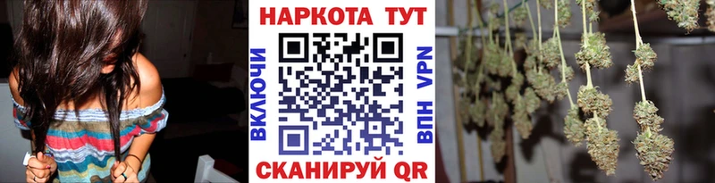 Какие есть наркотики Бронницы Гашиш МАРИХУАНА Псилоцибиновые грибы A-PVP Амфетамин Мефедрон Cocaine