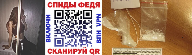 гидра ТОР где купить даркнет Telegram Амфетамин Розовый Бронницы