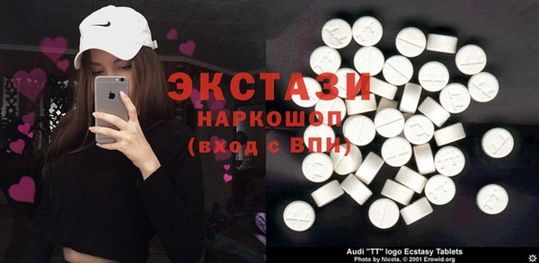 не бодяженный Арсеньев