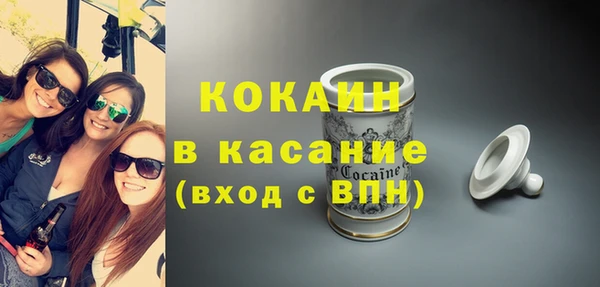 гашишное масло Аркадак