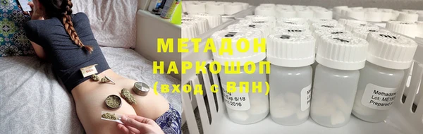 не бодяженный Арсеньев