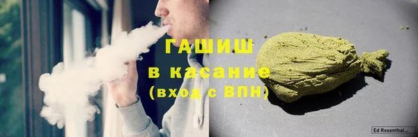 не бодяженный Арсеньев