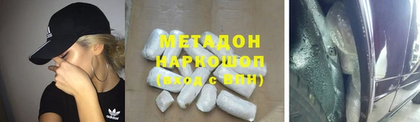 не бодяженный Арсеньев