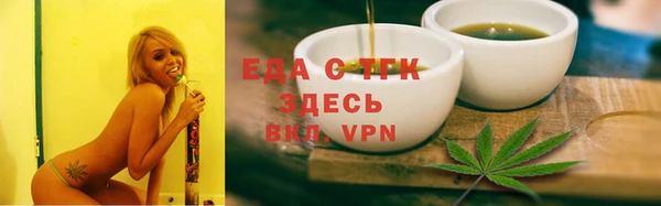 не бодяженный Арсеньев