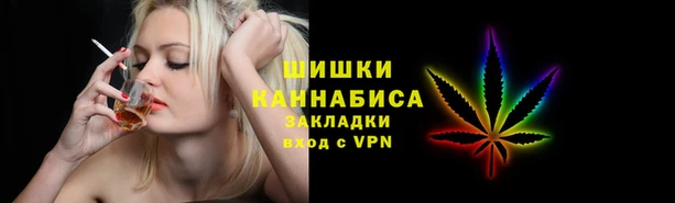 гашишное масло Аркадак