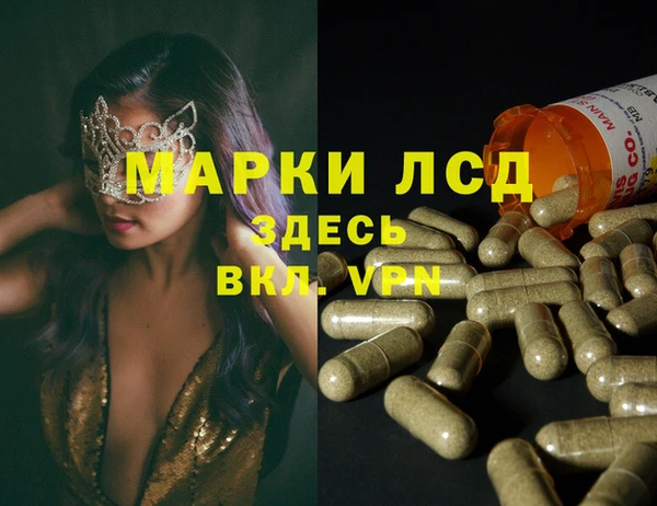не бодяженный Арсеньев