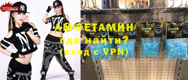 гашишное масло Аркадак