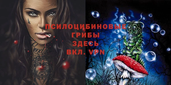гашишное масло Аркадак