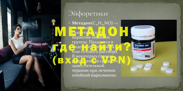 гашишное масло Аркадак