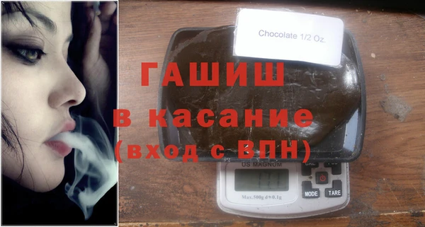 спиды Алексин