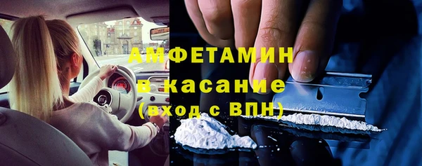 не бодяженный Арсеньев