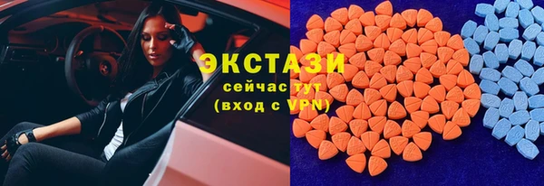 не бодяженный Арсеньев